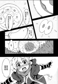 第30頁圖
