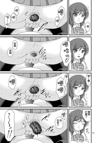 第14頁圖