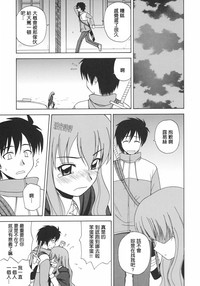 第22頁圖