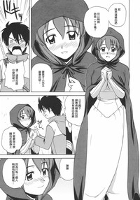第6頁圖