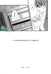 第22頁圖