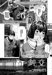 第2页 封面 - HaSM.cc