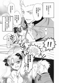 第14頁圖