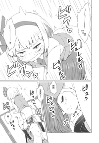 第18页图