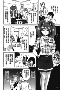第106頁圖
