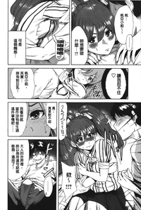 第110頁圖