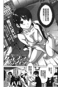 第146頁圖