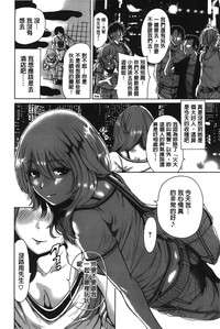 第34頁圖