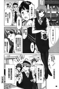 第66頁圖