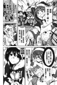 第70頁圖