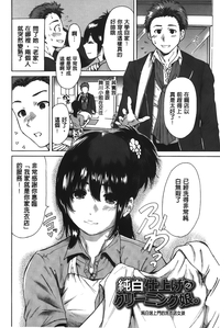 第86頁圖