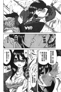 第90頁圖