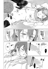 第18頁圖