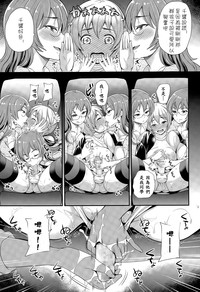第10页图