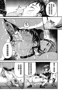 第22頁圖
