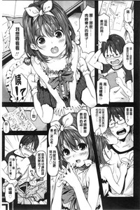 第102頁圖