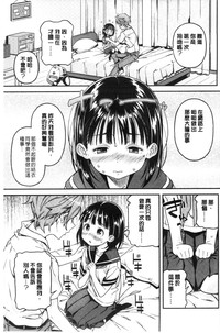 第130頁圖