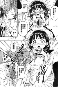 第138頁圖