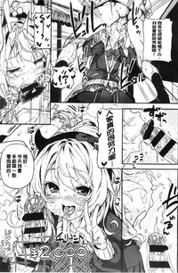 第202頁圖