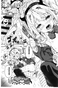 第214頁圖