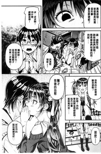 第26頁圖