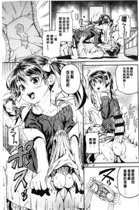 第30頁圖