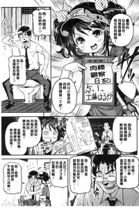 第78頁圖