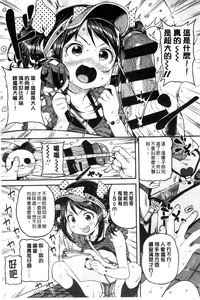 第82頁圖