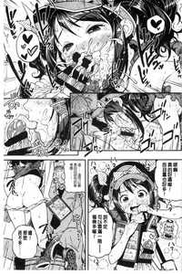 第86頁圖