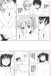 第22頁圖