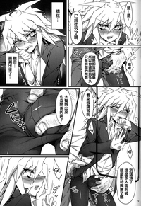 第10页图