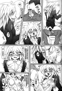 第22页图