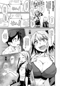 第10页图