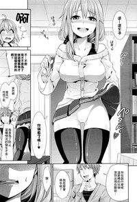 第6页图