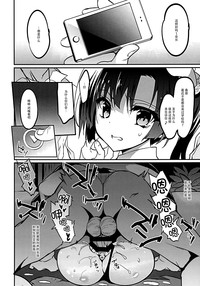 第26页图