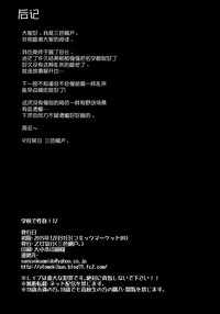 第34页图