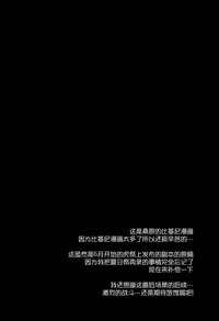 第42页图