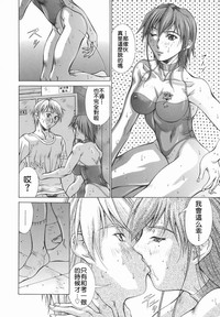 第106頁圖