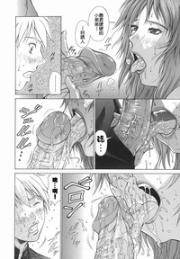 第130頁圖