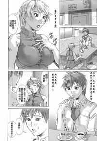 第146頁圖