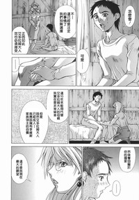 第14頁圖