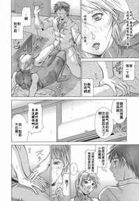 第150頁圖