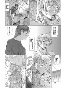 第154頁圖