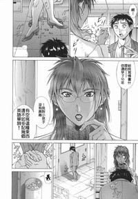 第170頁圖