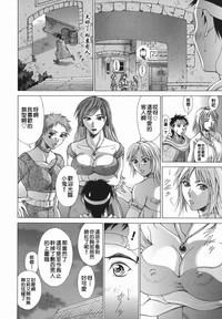 第30頁圖