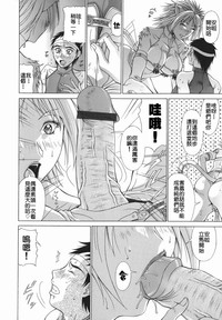 第34頁圖