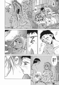 第46頁圖