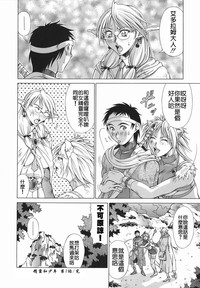第50頁圖