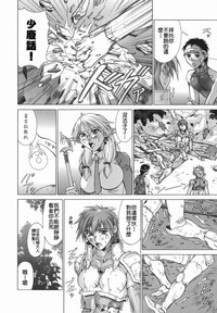 第62頁圖