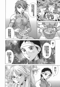 第74頁圖